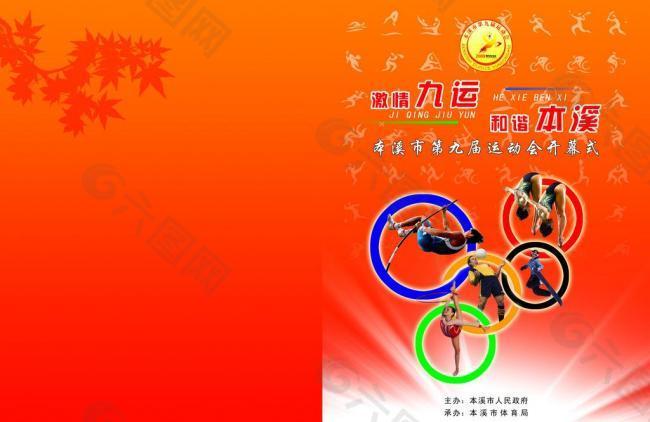 本文將深入