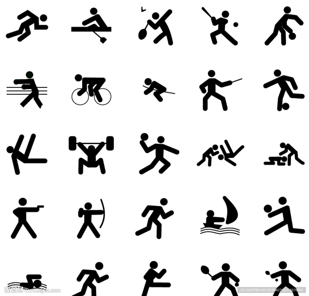 功劳