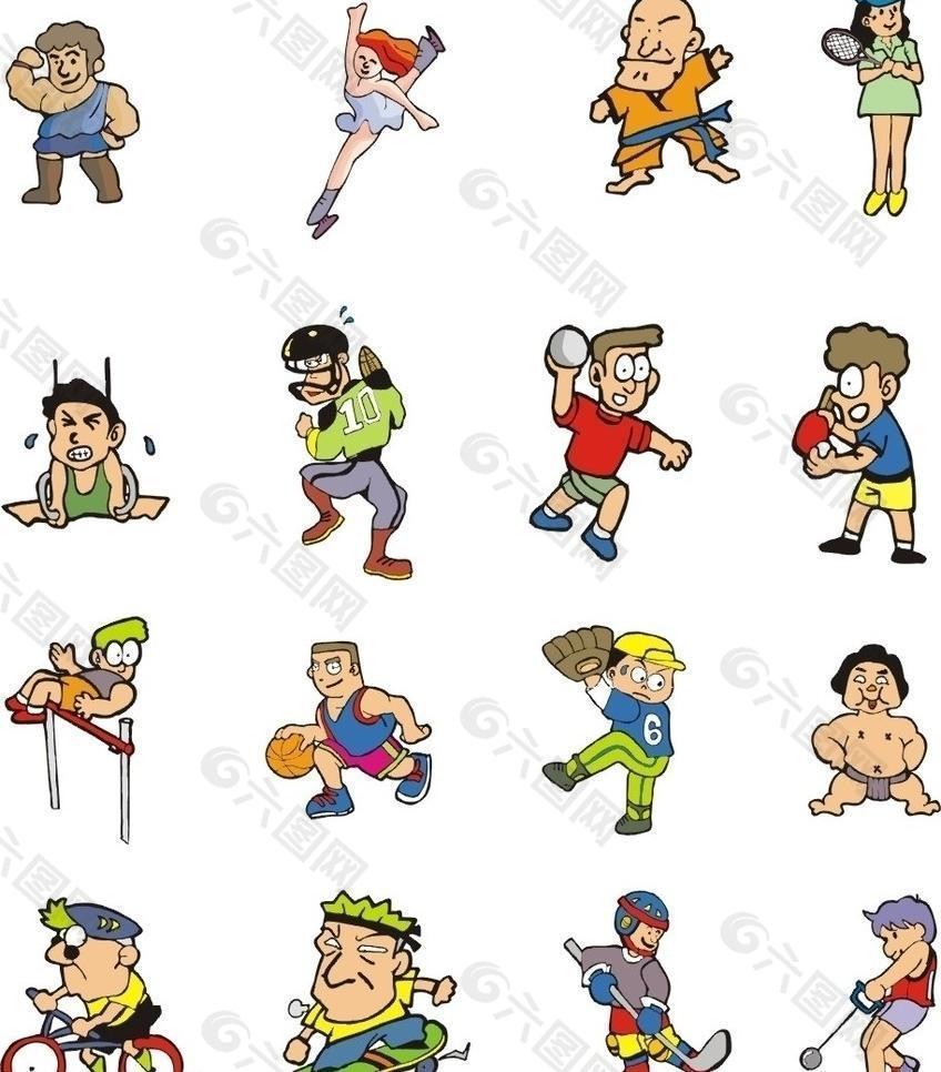 终输球的一 终输球的一